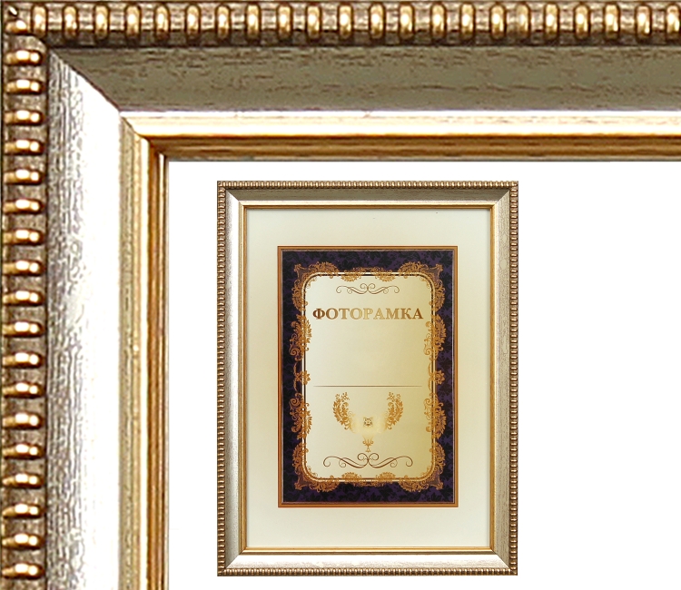 Lorem ipsum dolor sit amet,